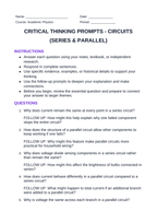 Circuits: Series & Parallel Critical Thinking Prompts sample page