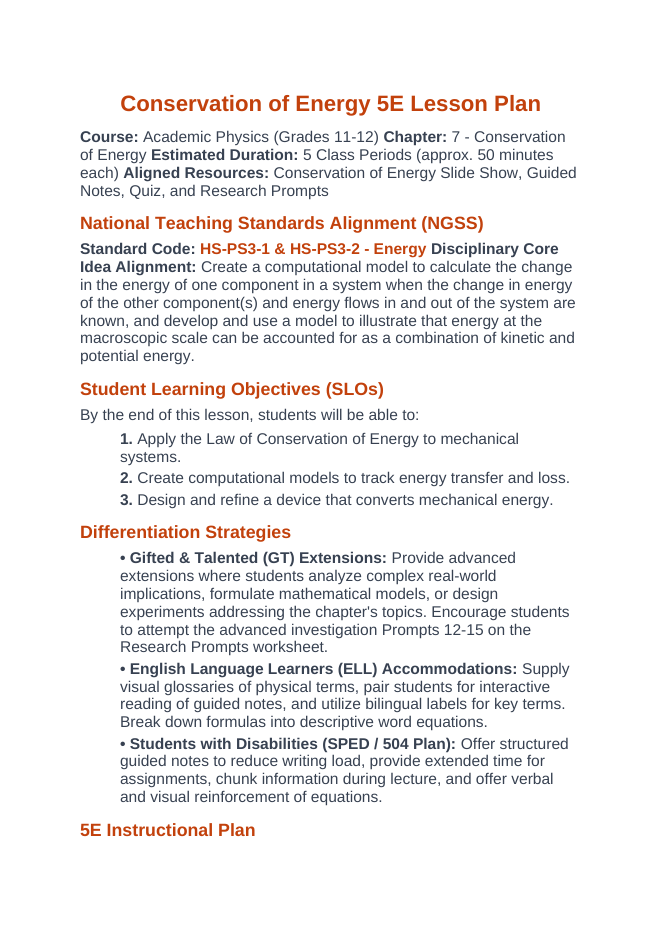 Conservation of Energy 5E Lesson Plan sample page