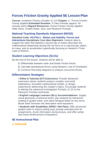 Forces: Friction, Gravity, & Applied Forces 5E Lesson Plan sample page
