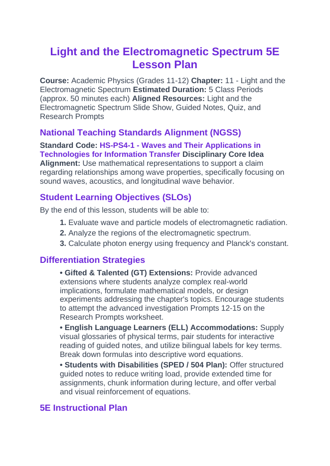 Light & the Electromagnetic Spectrum 5E Lesson Plan sample page