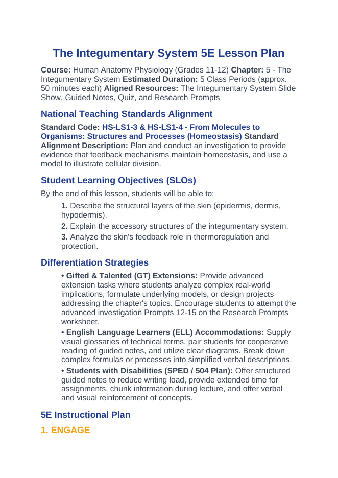 The Integumentary System 5E Lesson Plan sample page
