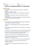 Evolution Critical Thinking Prompts sample page