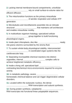 Cellular Anatomy & Physiology Fill-in-the-Blank Vocabulary Worksheet sample page
