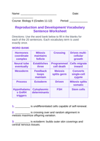 Reproduction & Development Vocabulary Words & Definitions sample page