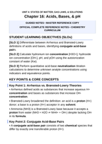 Acid-Base Chemistry & the pH Scale Guided Notes sample page