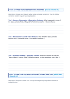 Atomic Structure & the Development of Atomic Theory Scaffolded Phenomena-Based Lesson: Rutherford's Alpha Particle Deflection Proving the Dense Nucleus Student Response Sheet sample page