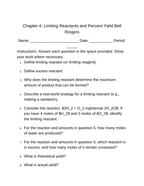 Limiting Reactants & Percent Yield Bell Ringers & Exit Tickets sample page