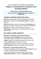 Introduction to Chemistry & the Scientific Method Guided Notes sample page