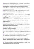 Nuclear Chemistry & Radioactivity Fill-in-the-Blank Vocabulary Worksheet sample page