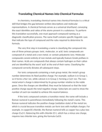 Translating Chemical Names into Chemical Formulas Reading Worksheet sample page