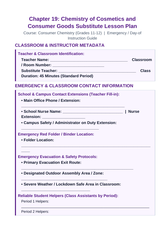 Chemistry of Cosmetics & Consumer Goods Substitute Lesson Plan sample page