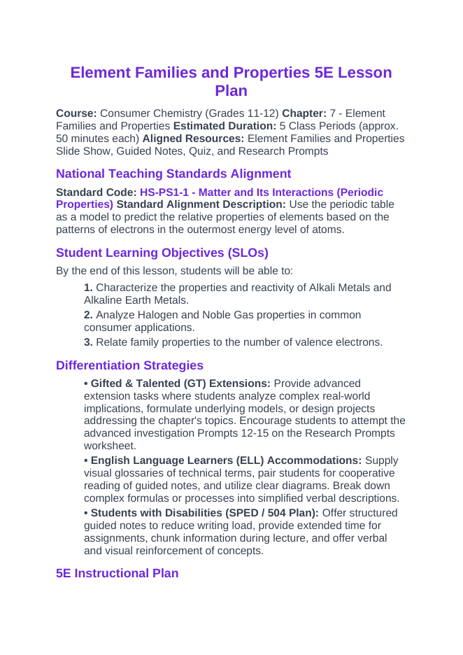 Element Families & Properties 5E Lesson Plan sample page