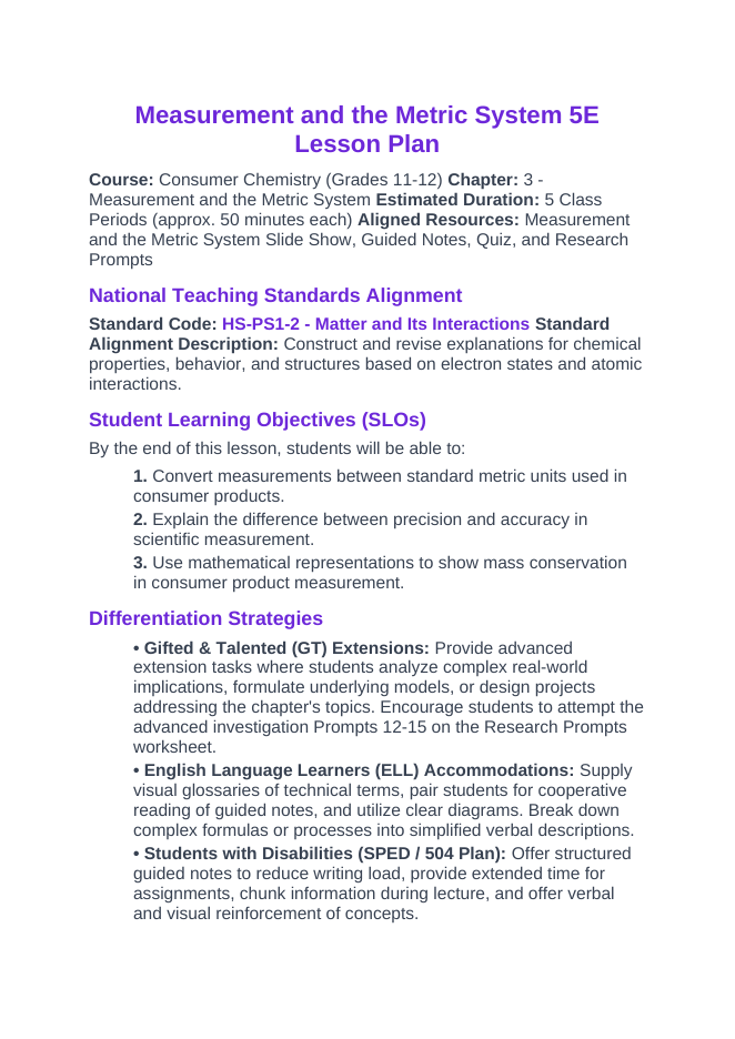 Measurement & the Metric System 5E Lesson Plan sample page