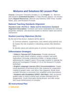 Mixtures & Solutions 5E Lesson Plan sample page