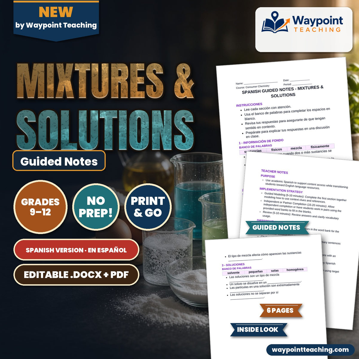 Mixtures & Solutions Spanish Guided Notes cover
