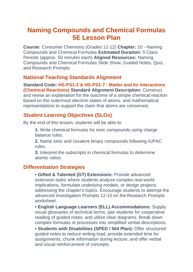 Naming Compounds & Chemical Formulas 5E Lesson Plan sample page
