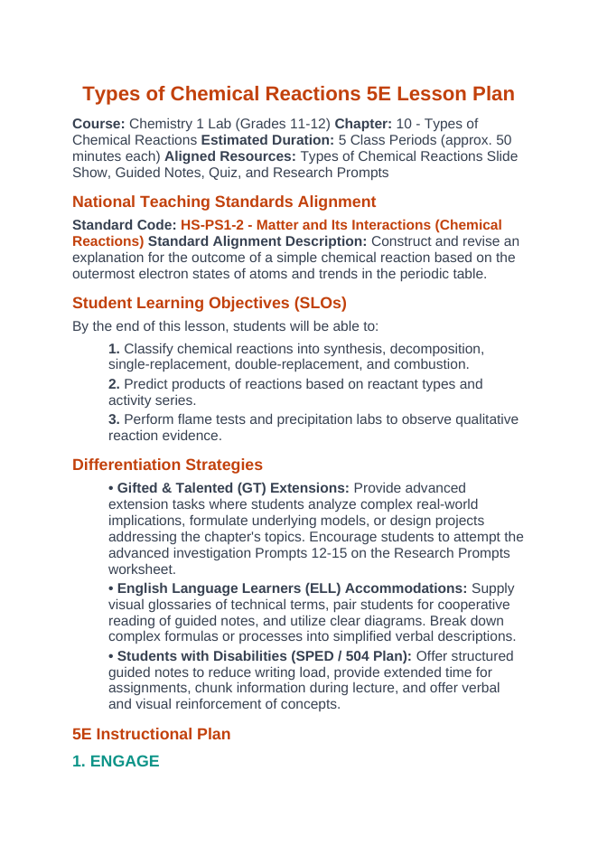 Types of Chemical Reactions 5E Lesson Plan sample page