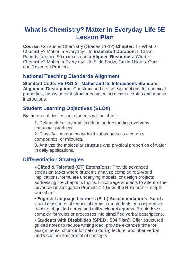 What is Chemistry? Matter in Everyday Life 5E Lesson Plan sample page