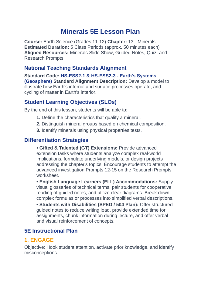 Minerals 5E Lesson Plan sample page