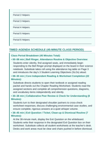 How Energy Moves in Nature Substitute Lesson Plan sample page