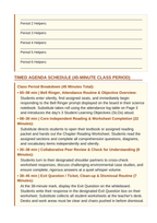 Layers of the Atmosphere Substitute Lesson Plan sample page