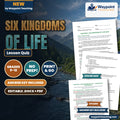 Six Kingdoms of Life Lesson Quiz cover