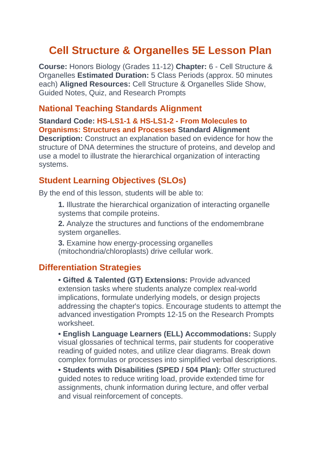 Cell Structure & Organelles 5E Lesson Plan sample page