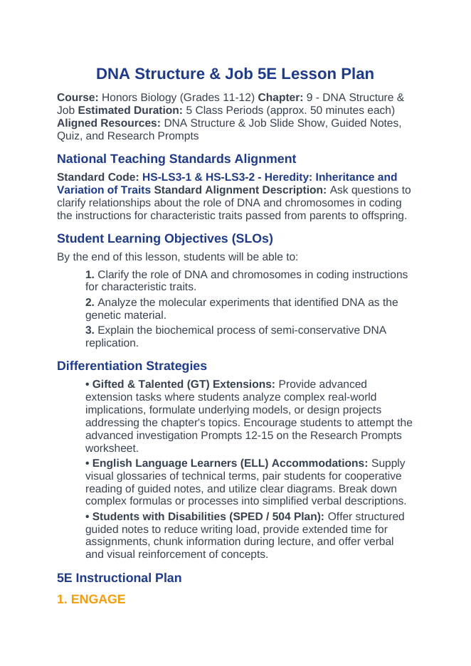 DNA Structure & Job 5E Lesson Plan sample page