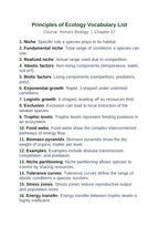 Ecological Fundamentals Vocabulary Words & Definitions sample page