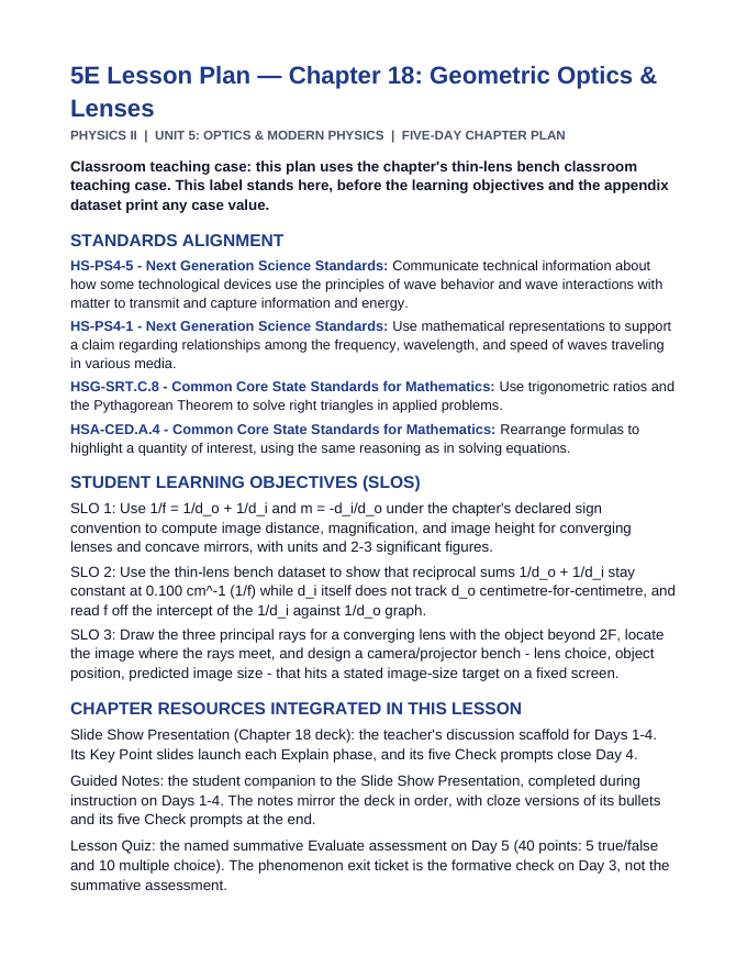Geometric Optics & Lenses 5E Lesson Plan sample page