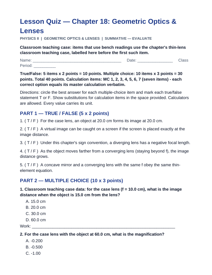 Geometric Optics & Lenses Lesson Quiz sample page