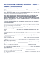 Laws of Thermodynamics Fill-in-the-Blank Vocabulary Worksheet sample page
