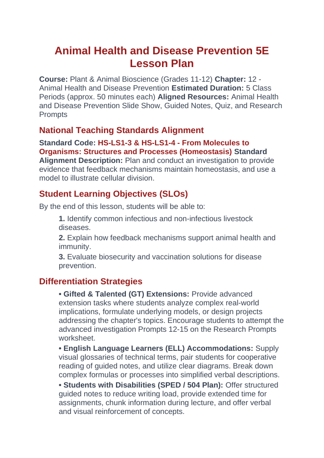 Animal Health & Disease Prevention 5E Lesson Plan sample page