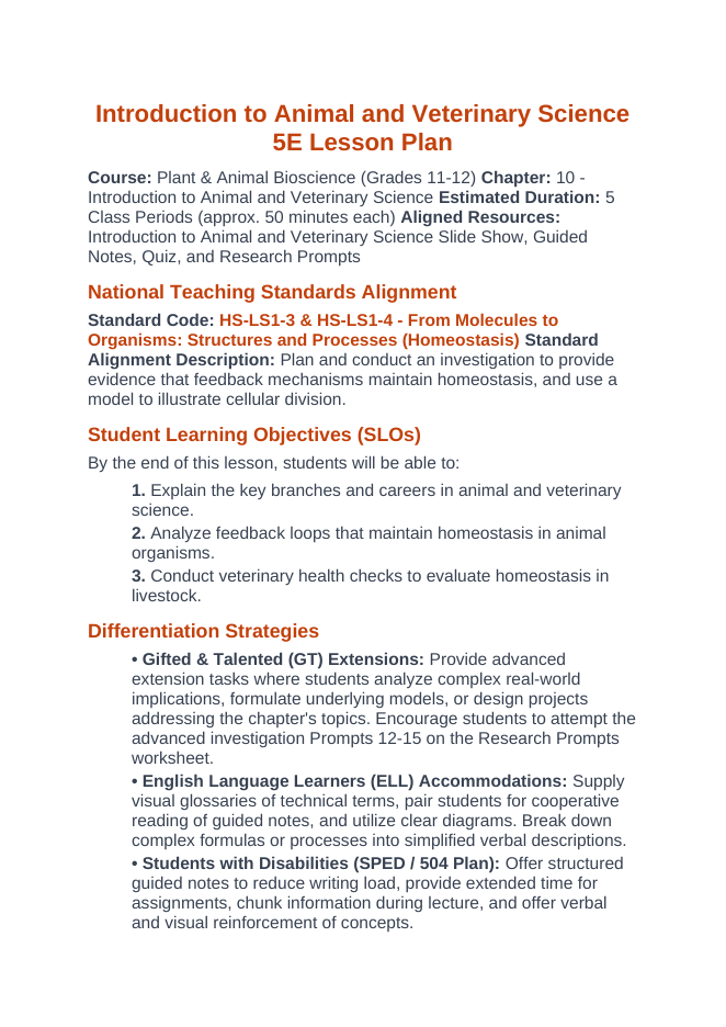 Introduction to Animal & Veterinary Science 5E Lesson Plan sample page