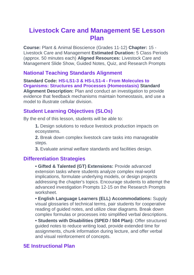 Livestock Care & Management 5E Lesson Plan sample page