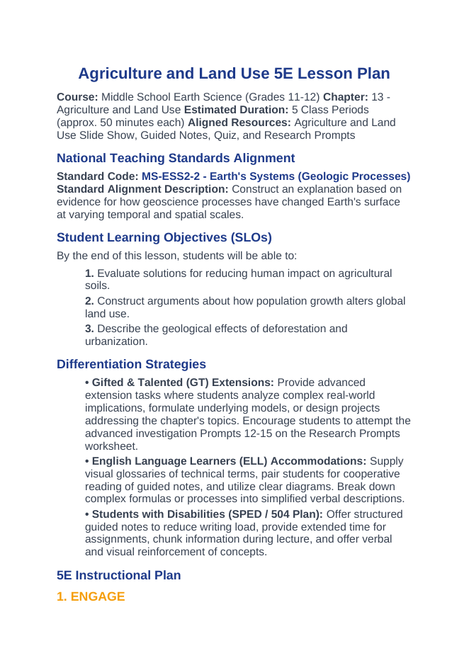 Agriculture & Land Use 5E Lesson Plan sample page