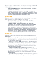 Agriculture & Land Use 5E Lesson Plan sample page