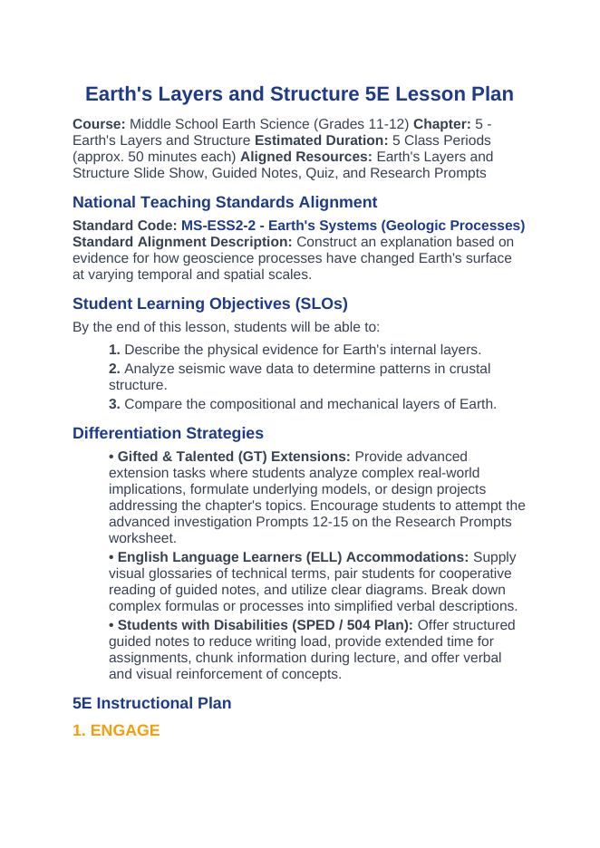 Earth's Layers & Structure 5E Lesson Plan sample page