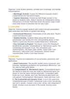 Earth's Layers & Structure 5E Lesson Plan sample page