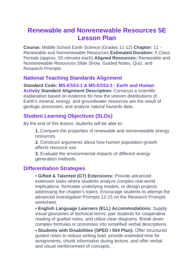 Renewable & Nonrenewable Resources 5E Lesson Plan sample page