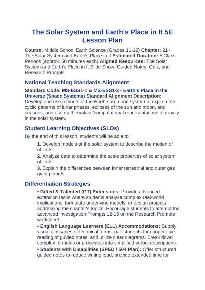 The Solar System 5E Lesson Plan sample page