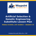 Artificial Selection & Genetic Engineering Substitute Lesson Plan cover