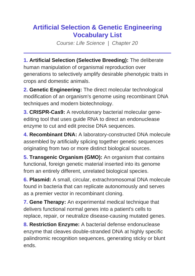 Artificial Selection & Genetic Engineering Vocabulary Words & Definitions sample page