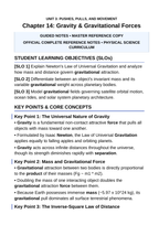 Gravity & Gravitational Forces Guided Notes sample page