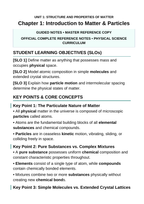 Introduction to Matter & Particles Guided Notes sample page