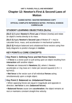 Newton's First & Second Laws of Motion Guided Notes sample page