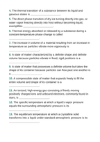 States of Matter & Phase Changes Fill-in-the-Blank Vocabulary Worksheet sample page