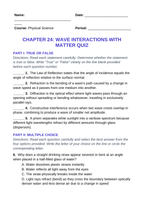 Wave Interactions with Matter Lesson Quiz sample page